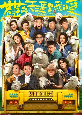 手机在线观看