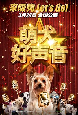 1080P手机在线看