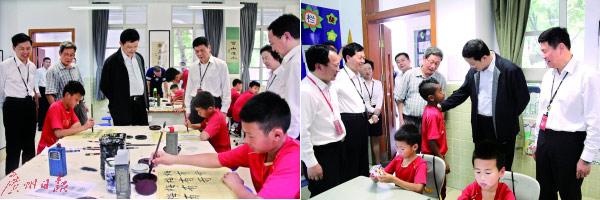 清晰在线播放观看
