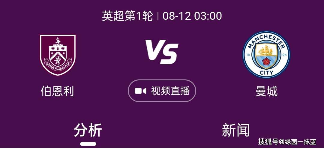 完结完整版观看