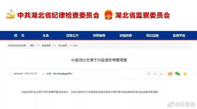 中文字幕未删减版在线观看