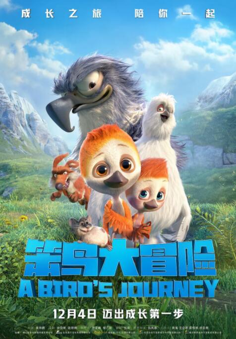 蓝光原盘在线观看