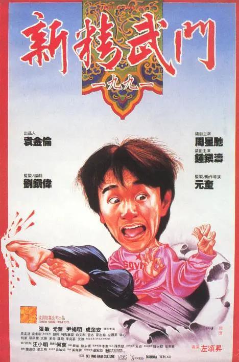 杜比视界
