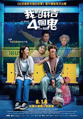 BD高清免费观看