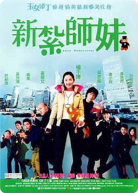 手机在线观看
