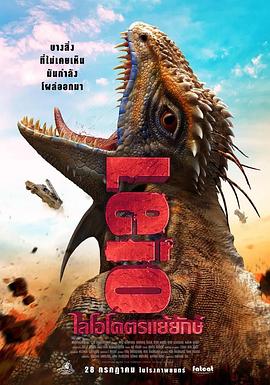 国语版