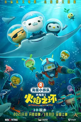 中文字幕在线手机播放