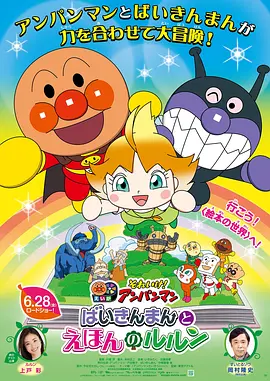 杜比视界