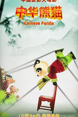720p蓝光