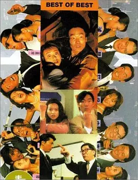 蓝光原盘