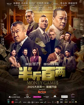 1080p蓝光