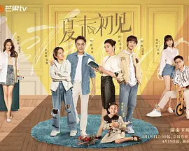 蓝光完整版在线看