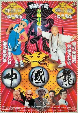 蓝光手机在线看
