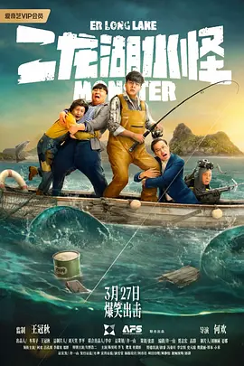 清晰在线播放观看