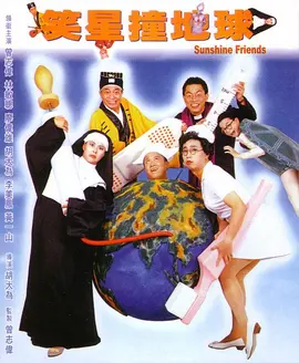 DVD无删减90分钟观看
