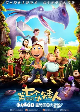 超清HD高清在线观看