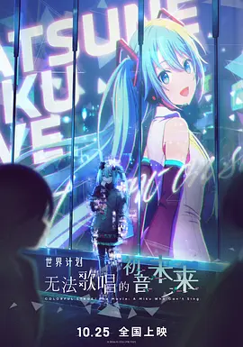 1080P手机在线看