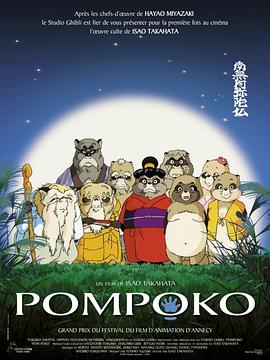 中文字幕在线手机播放