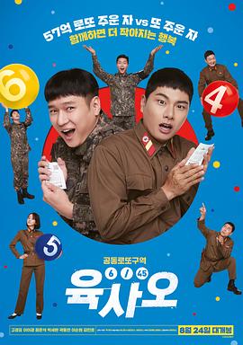 DVD无删减90分钟观看