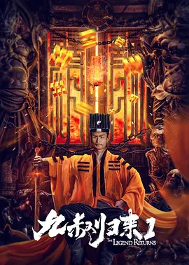 蓝光原盘在线观看