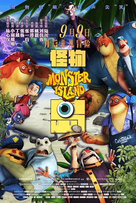 高清立体3D