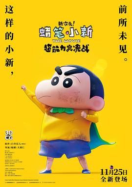 1080P高清完整版播放