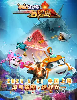 杜比视界