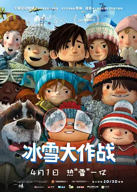 HD手机免费观看完整