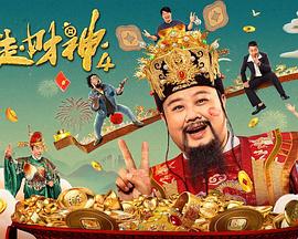 1080P未删减版在线观看