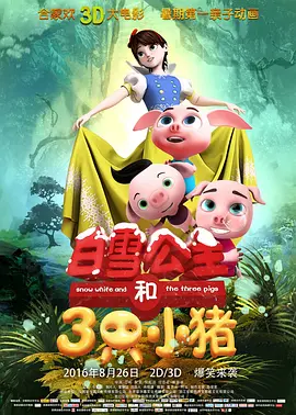720p蓝光