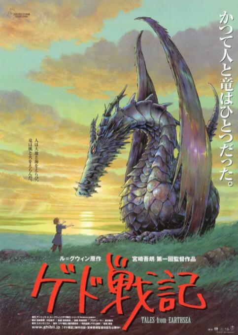 DVD高清完整版