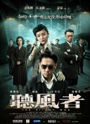 1080HD高清在线观看