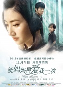 蓝光手机在线看
