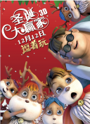 免费高清在线观看