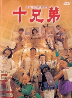 超清HD高清在线观看