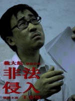 蓝光原盘