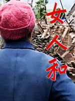 蓝光压制