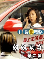 超清在线观看