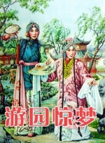HD未删减电影
