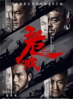 字幕全集免费观看