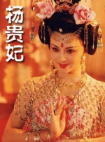 蓝光完整版在线看