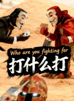 蓝光手机在线看