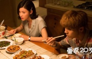 无删减版在线观看