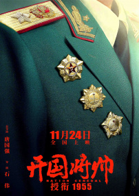 1080p蓝光