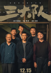 BD高清免费观看