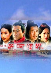 蓝光原盘在线观看
