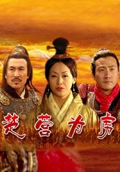 国语版