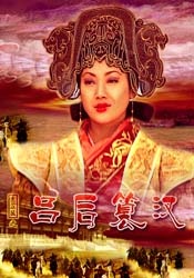 粤语中字无删减在线播放