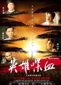 BD高清免费观看