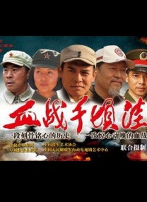 全集免费观看超清